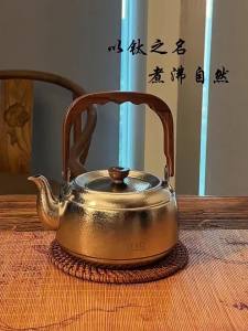 XINLONGTANG | Bình Trà Titanium Di Động Dùng Ngoài Trời