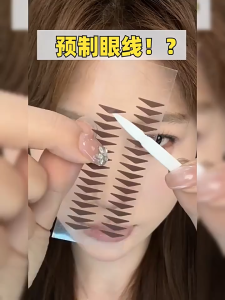 Water Sweat Resistant Eyeliner Stamp Sticker - One-stick Molding Easy To Use Eyeliner Seal Patch