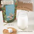 PIMON น้ำมันมะพร้าวสกัดเย็น. 