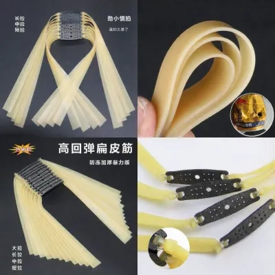 Thickened 2.0 Elastic Band High Elasticity Durable Violent Long And Short Pull Strong Anti-Freeze Flat Rubber Band for Home Organization