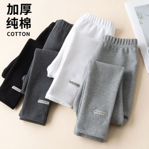 Girls Pure Cotton Thin Fleece Base Layer Pants Autumn Winter Outerwear Childrens Autumn Clothes Long Pants Baby Warm Pants