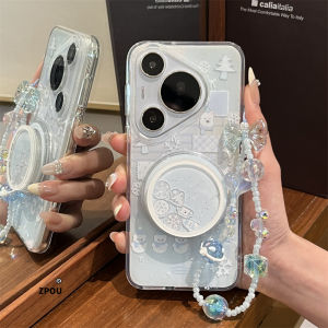 ZPOU Huawei Pura70 Pro+ Phone Case Magnetic Absorption Anti-Fall Creative Fun Personalized Lanyard Full Cover P70p Protective Shell for Men