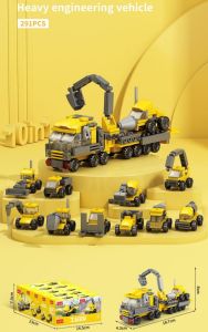 Mainan Anak Lele Brother Block Brick 10 in 1 Bongkar Pasang Rakitan Kapal Pesawat Helikopter Pemadam Truk Toys