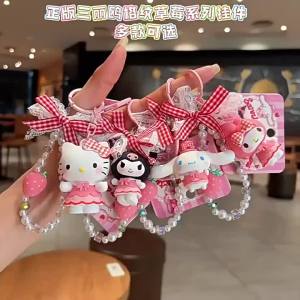 Sanrio | Móc Khóa Sanrio Kẻ Sọc Hình Dâu Tây Hello Kitty Kuromi Móc Treo Túi Thú Bông Dễ Thương Mặt Dây Chuyền Kawaii Đồ Lưu Niệm Anime Dành Cho Fan.