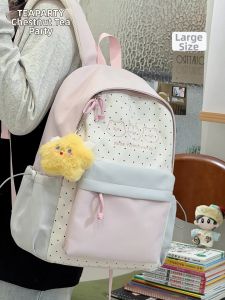 Teaparty | Cute Capacity College Student School Bag