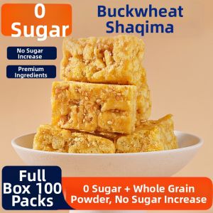 WENXIANGZAN | No Sugar Diabetic Friendly Buckwheat Sachima