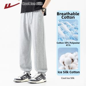 Warrior | Breathable Loose Sport Pants 2026 Spring Autumn New