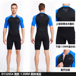 Bộ Đồ Lặn Đôi DIVE&SAIL Dài Tay Mùa Hè 2022 Dành Cho Cặp Đôi Quần Áo Lặn Có Lớp Lót Chống Nắng Ấm Áp Phù Hợp Với Các Hoạt Động Lướt Sóng