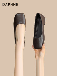 Daphne | Comfortable Soft Sole French Square Toe Low-cut Flat Shoes