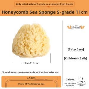 KRRAMEL | Natural Soft Baby Bath Sponge