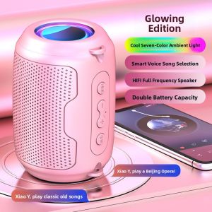 TOFON | Wireless Bluetooth Smart AI Hi-Fi Subwoofer Mini Portable Speaker