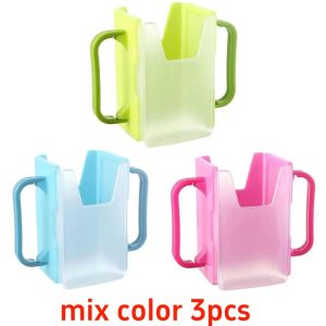 1/2/3pcs Infant Anti-Spill Cup Holder Bottle Cup Milk Holder Adjustable Safety Plastic Baby Toddler Juice Box Drinking