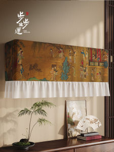 New Chinese Style Wall-Mounted Air Conditioner Dust Cover No Need to Remove Blocking Board Direct Blow Wind Curtain Protection