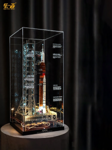 light your bricks | Display Box for Lego Artemis Space Launch System Dustproof