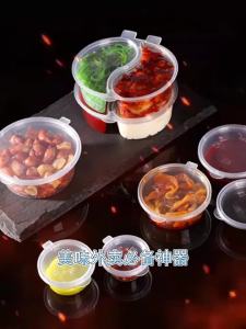 Disposable Small Plastic Sauce Container
