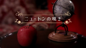 [TURTLE]JA Aoren Aomori Pure Apple Juice 1L x 6pcs/Carton Fresh Apple Juice Drink