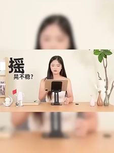 Giá Đỡ Điện Thoại Để Bàn Có Thể Điều Chỉnh Hỗ Trợ Máy Tính Bảng Livestream Điều Chỉnh Độ Cao Và Giá Đỡ Chụp Ảnh Từ Trên Xuống Cho Chụp Ảnh Và Gọi Video