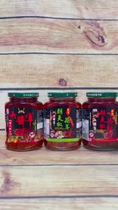 Sa Tế Ớt Đài Loan Mai Jiun 360G – Cay Thơm Đậm Đà Ăn Kèm Cơm Mì Lẩu Xào Nướng