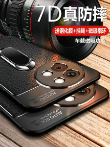 Vivo S18e Silicone Case Anti-Fall Full Cover 5G Lens Soft Shell for Men And Women Business Style Luxury Protection