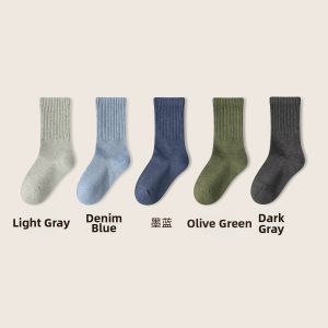 Merino Wool Thickened Anti-Bacterial Warm Socks