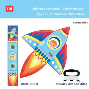 Toi | Breeze Flying Boneless Pocket Kite