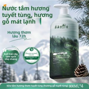 SHUIMUHUACAO | Gel Tắm Amino Acid Mùi Thơm Lâu Phai