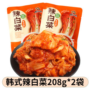 5 Bags Korean Style Spicy Cabbage Kimchi Authentic Northeast Aunt Yanbian Korean Pickled Side Dish Pickles Dish Goes with Rice