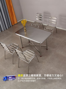New Stainless Steel Dining Table Foldable Dining Table Simple Rectangular Square Table Balcony Household Eating Small Table