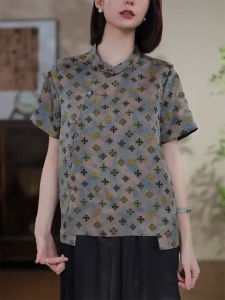 QINGNAER | Mother-oriented Chinese Style Youthful Embroidered Mandarin Collar Shirt