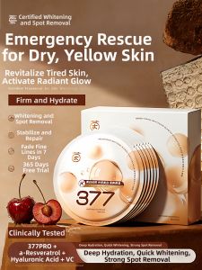 CKCU | Whitening Moisturizing Yellow-Removing Brightening Fading Firming Dual-Resistant Face Mask