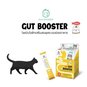 Gut Booster ผงอาหารเสริมโปรไบโอติก 12 ซอง สูตรสำหรับเเมว แบบโรยอาหาร ปรับสมดุลลำไส้ ทานง่าย แก้ ท้องเสีย ถ่ายเหลว ถ่ายเหม็น ท้องอืด by Sun Wonder