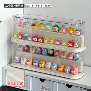 Hộp Đựng Đồ Trưng Bày Dễ Thương Mini Figurine Tidy Display Box Trong Suốt Chống Bụi Hộp Đựng Đồ Chơi Hoạt Hình Nhựa Phòng Khách