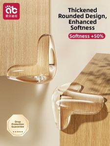 AIBEIDILA | Silicone Protective Corner Guards 90 Degrees