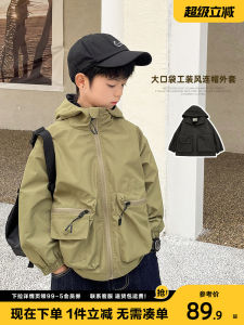 Boys Windproof Jacket Outerwear Childrens Shirt Spring Autumn New Style Boys mid Large Clothing Polyester Fabric Hooded Zipper Closure