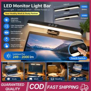 Kebidu USB Màn hình đèn Đèn treo không có màn hình chói tiết kiệm không gian Giá để tài liệu bảo vệ mắt ánh sáng mềm 33cm 50cm phụ kiện văn phòng