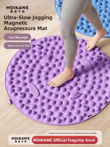 Ultra Slow Running Soft Silicone Finger Pressure Board Foot Bottom Massage Pad Weight Loss Toe Pressure Board Traditional Chinese Medicine