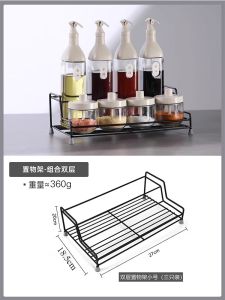 Kệ Đựng Gia Vị Đa Năng Nhiều Lớp Bằng Kim Loại Kiểu Nhật Không Cần Đục Lỗ Đựng Dầu Mắm Muối Gia Vị Nhà Bếp