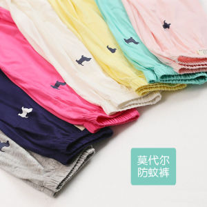 Mosquito-Resistant Modal Childrens Pants Summer Clothing Breathable Sun Protection Lantern Pants Baby Home Wear Sleepwear
