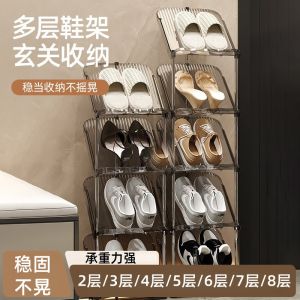 Home Use Multi-Layer Shoe Rack Easy Storage Space Saving No Installation Required Lightweight Tilted Entrance Hall Shoe Cabinet