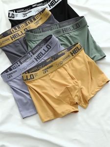 Mens underwear mens cotton crotch 2024 explosion comfortable large size boxers simple breathable boxer shorts pant head(pack of four)