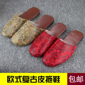 Discover the Perfect Indoor Leather Slippers for Couples & Casual Office Wear