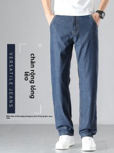 YOU XIN | Mens Summer Loose Fit Tencel Jeans