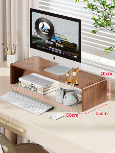 WUBUWEI | Simplified Wooden Desktop Computer Riser Desk