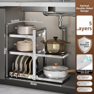 GUANGMANZHI | Adjustable Kitchen Pot Rack Organizer