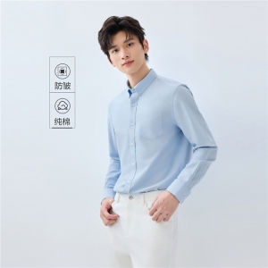 Giordano Spring 2026 Anti-Wrinkle Pure Cotton Long Sleeve Single Pocket Mens Dress Shirt Fashionable Urban Commute Wear