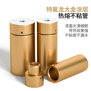 Máy Đục Lỗ Nhiệt PPR Đầu Hàn PE Vòng Nước Sửa Chữa Thiết Bị Sửa Chữa Đầu Thay Thế Đầu Chống Tắc Đầu Lớn