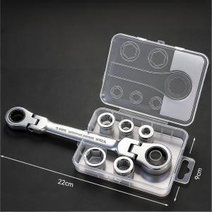 7 In 1 Double Head Ratchet Wrench Shaking Spanner Head Interchangeable Combination Set Removable Flexible Torque Spanner