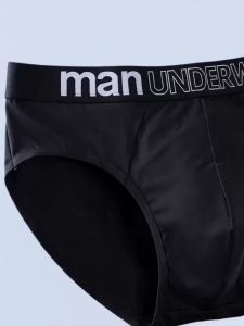 4-Piece Mens Polyester Mid-Waist Briefs Set Branded Man UNDERWEAR Waistband Multi-Sizes – Breathable & Colorful-Mens Undear