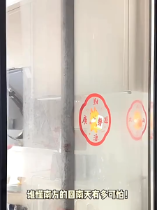 LAZYGO Compact Hangable Moisture Barrier for Closet Dehumidification