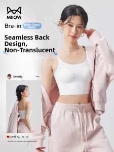 MiiOW | Slimming Gathering Anti-Side Breast Beautiful Back Camisole Bra